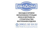 Видом