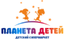Планета детей