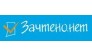 Агентство Абакан-зачтено