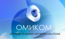 Омиком-Абакан
