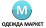 Одежда Маркет Абакан