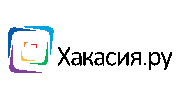Хакасия.Ру
