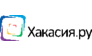 Хакасия.ру