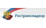Управление государственного автодорожного надзора по Республике Хакасия